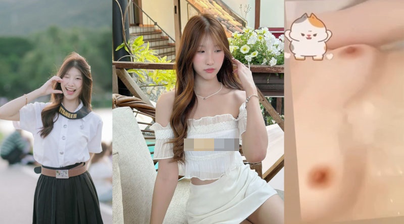 หลุดคลิปโป้หีงาม น้องนุ่นสาวนักศึกษาม.เชียงใหม่