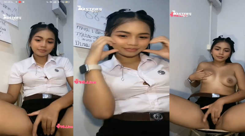 คลิปหลุด